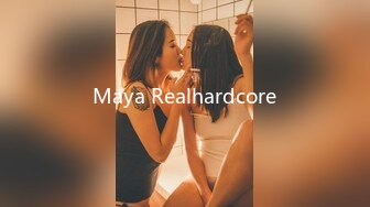 Maya Realhardcore