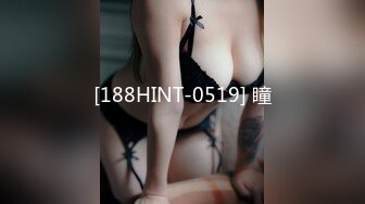 【极品巨乳网红】超爆女神『菲菲』大K罩杯核弹级巨乳巨臀私人VIP私拍流出 核弹巨乳降临 高清720P版