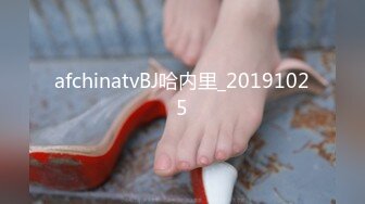 afchinatvBJ哈内里_20191025