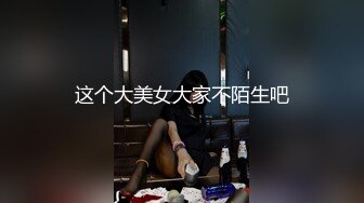 这个大美女大家不陌生吧