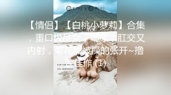 职业嫩模携18岁闺蜜下海【挖挖小土豆】首次啪啪无套内射 (4)