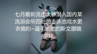 难得一见的偷窥：都是年轻的妹子排队上厕所，太真实了 (5)