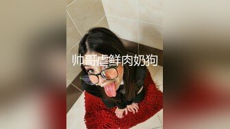 餐厅女厕偷窥两闺蜜之斑点裙少妇的多毛大黑鲍