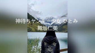 壹屌探花约了个高颜值甜美粉衣妹子啪啪，穿情趣肚兜扭动自摸诱惑后入骑坐猛操