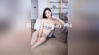 萝莉少女 萌新极品网红美少女 元气兔 肉丝小淫娃阳具自慰爆浆 被发现后给哥哥足交 爆射玉足浓汁