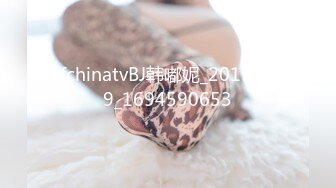 afchinatvBJ韩嘟妮_20190429_1694590653