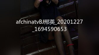 afchinatvBJ邢英_20201227_1694590653